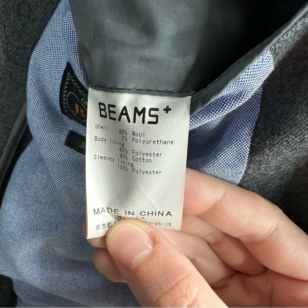 BEAMS PLUS Wool-Blend Flannel‎ Blazer